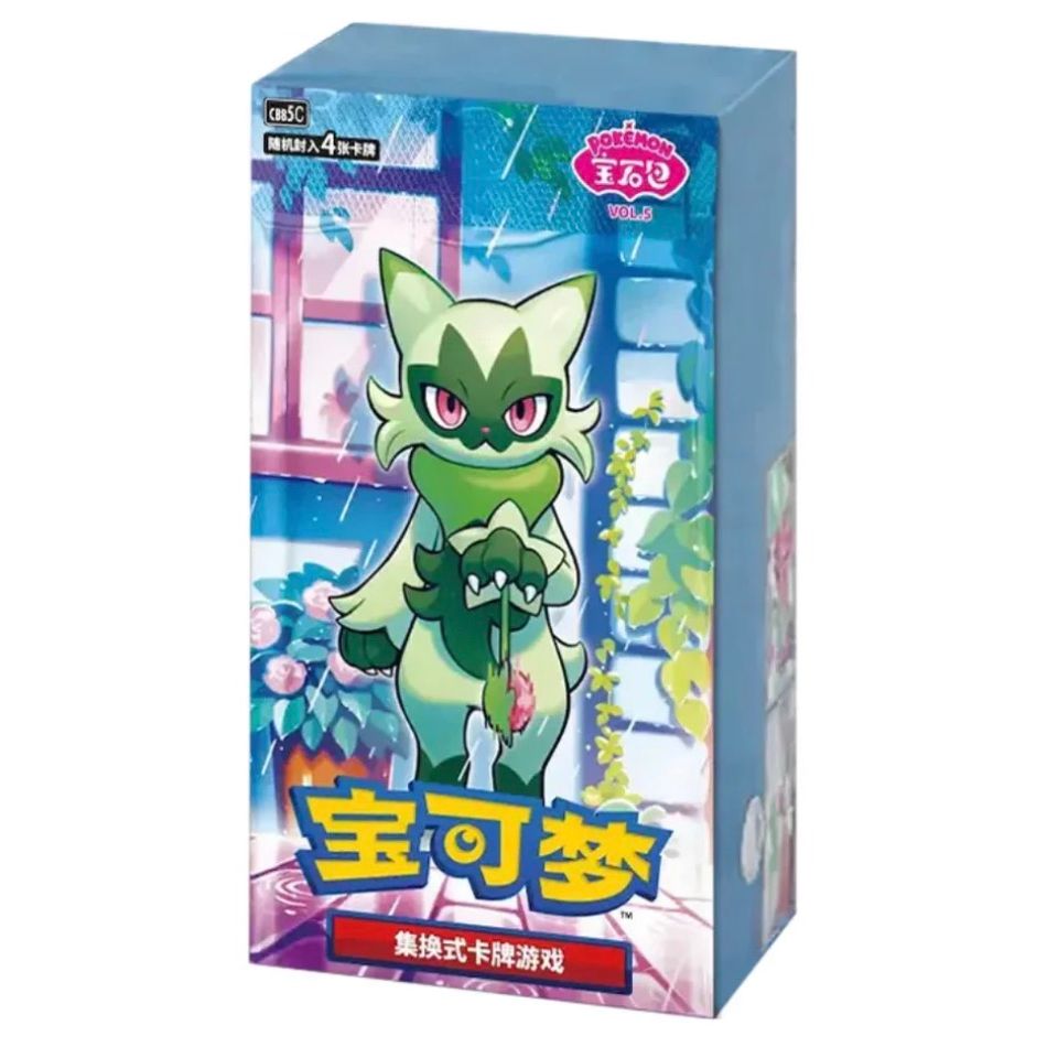 Pokémon Gem Vol. 5 Simplified Chinese Booster Box