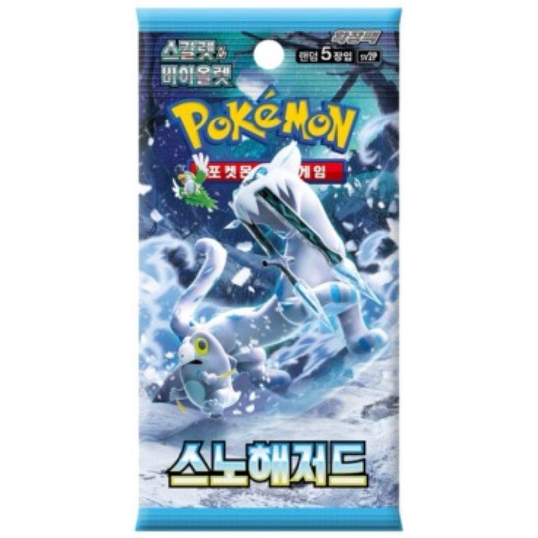 Pokémon Snow Hazard Korean Booster Pack