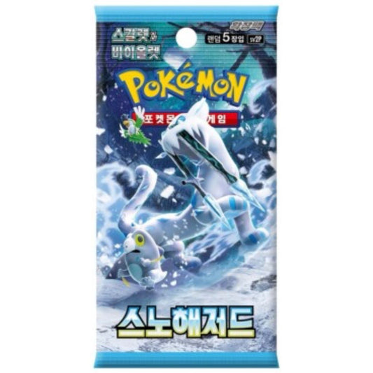 Pokémon Snow Hazard Korean Booster Pack