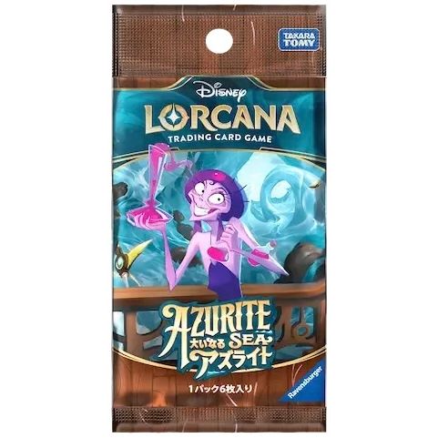 Disney Lorcana TCG Azurite Sea Japanese Booster Pack
