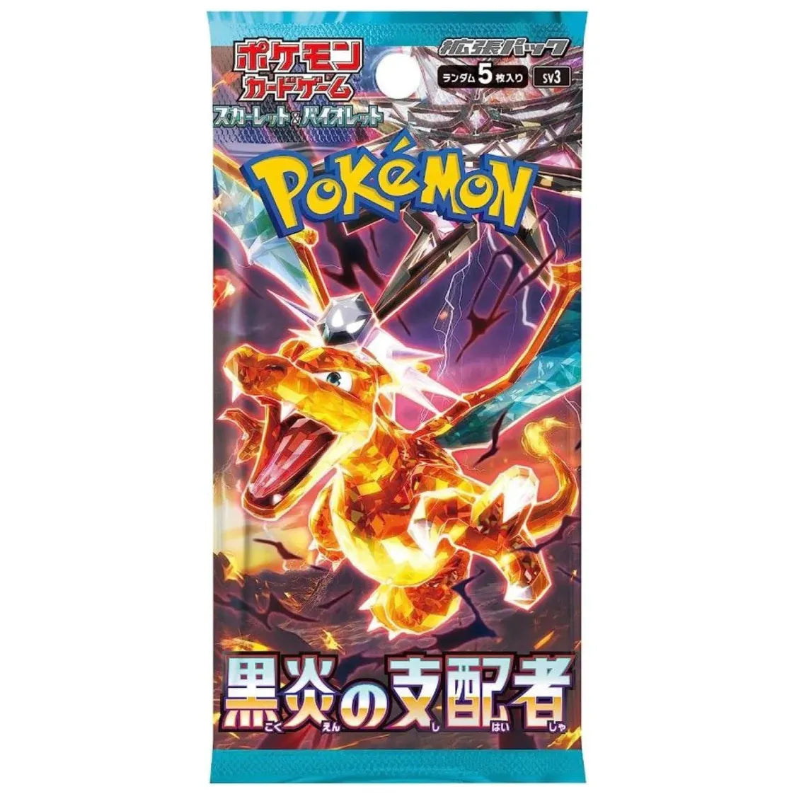 Pokémon Ruler of the Black Flame Japanese Booster Pack