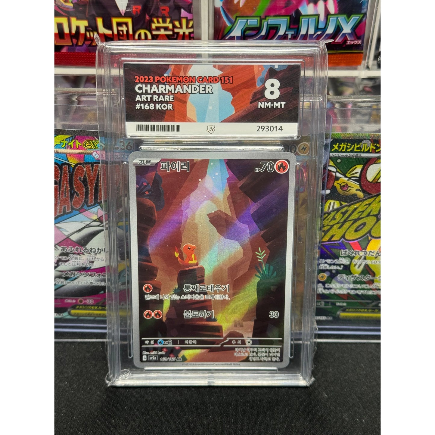 Graded Pokémon Card Slabs - Graded by Ace Grading