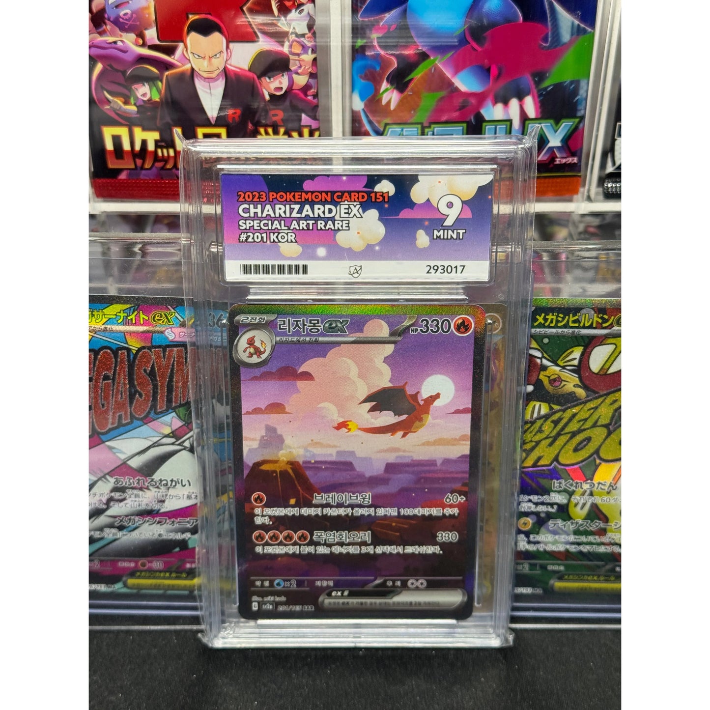 Graded Pokémon Card Slabs - Graded by Ace Grading