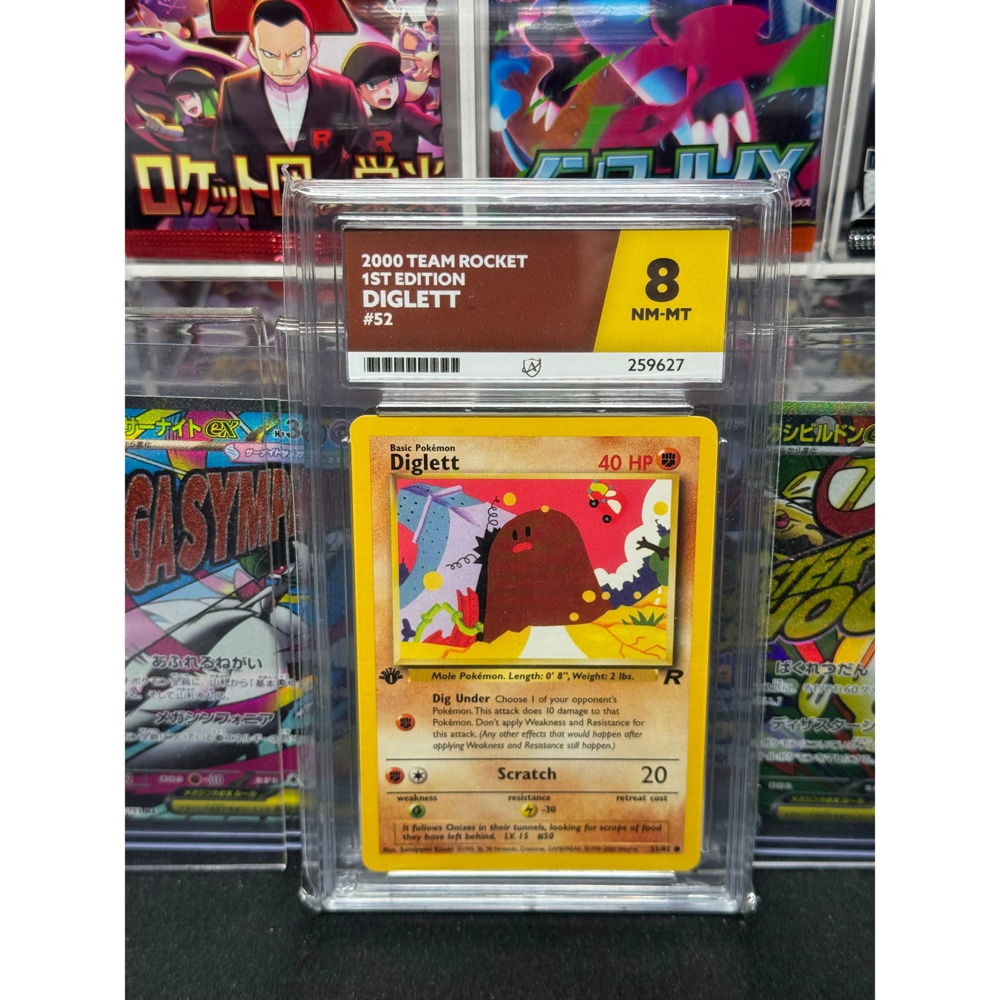 Graded Pokémon Card Slabs - Graded by Ace Grading