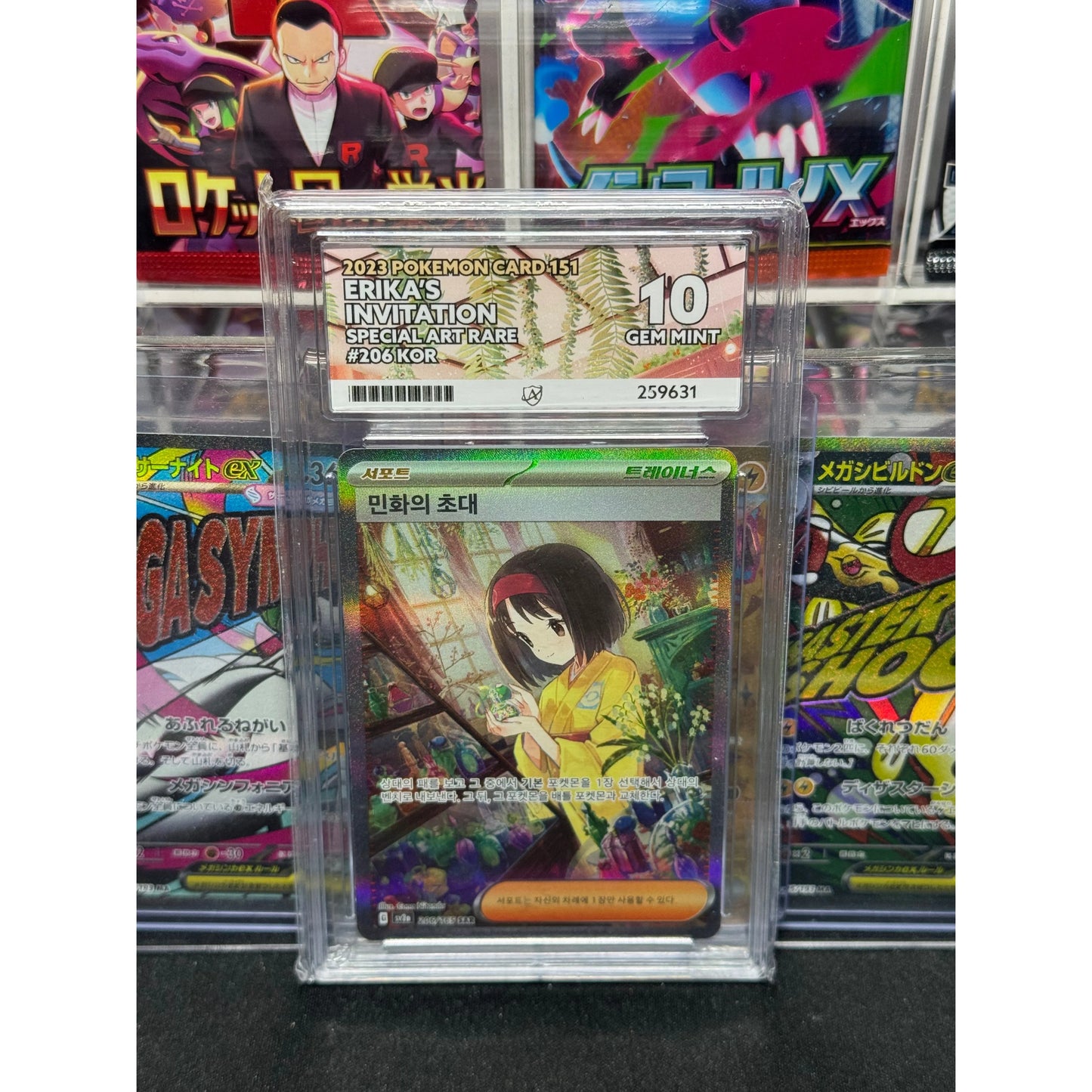 Graded Pokémon Card Slabs - Graded by Ace Grading