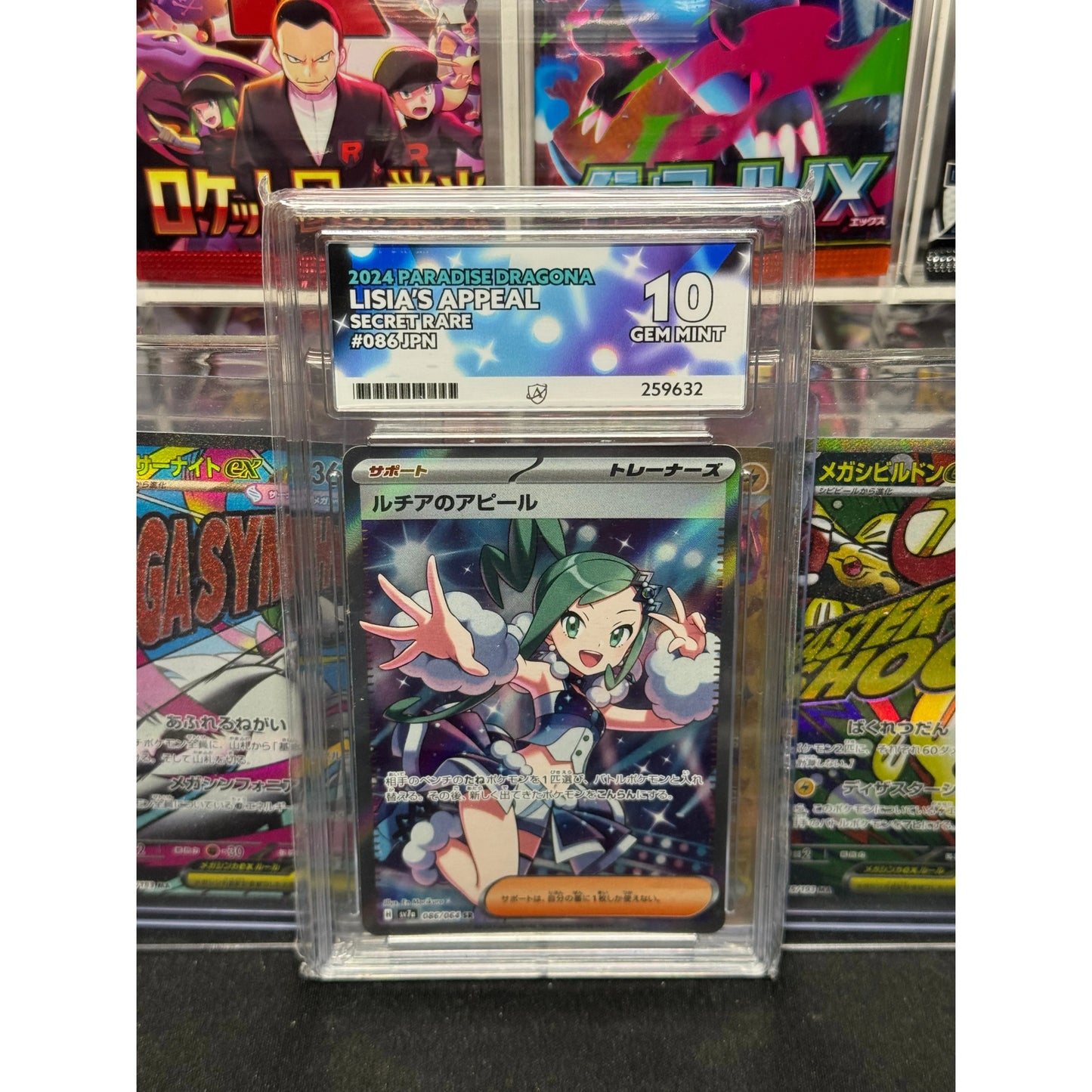 Graded Pokémon Card Slabs - Graded by Ace Grading