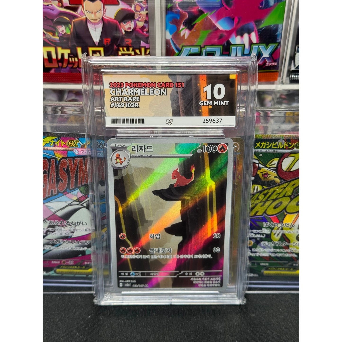 Graded Pokémon Card Slabs - Graded by Ace Grading