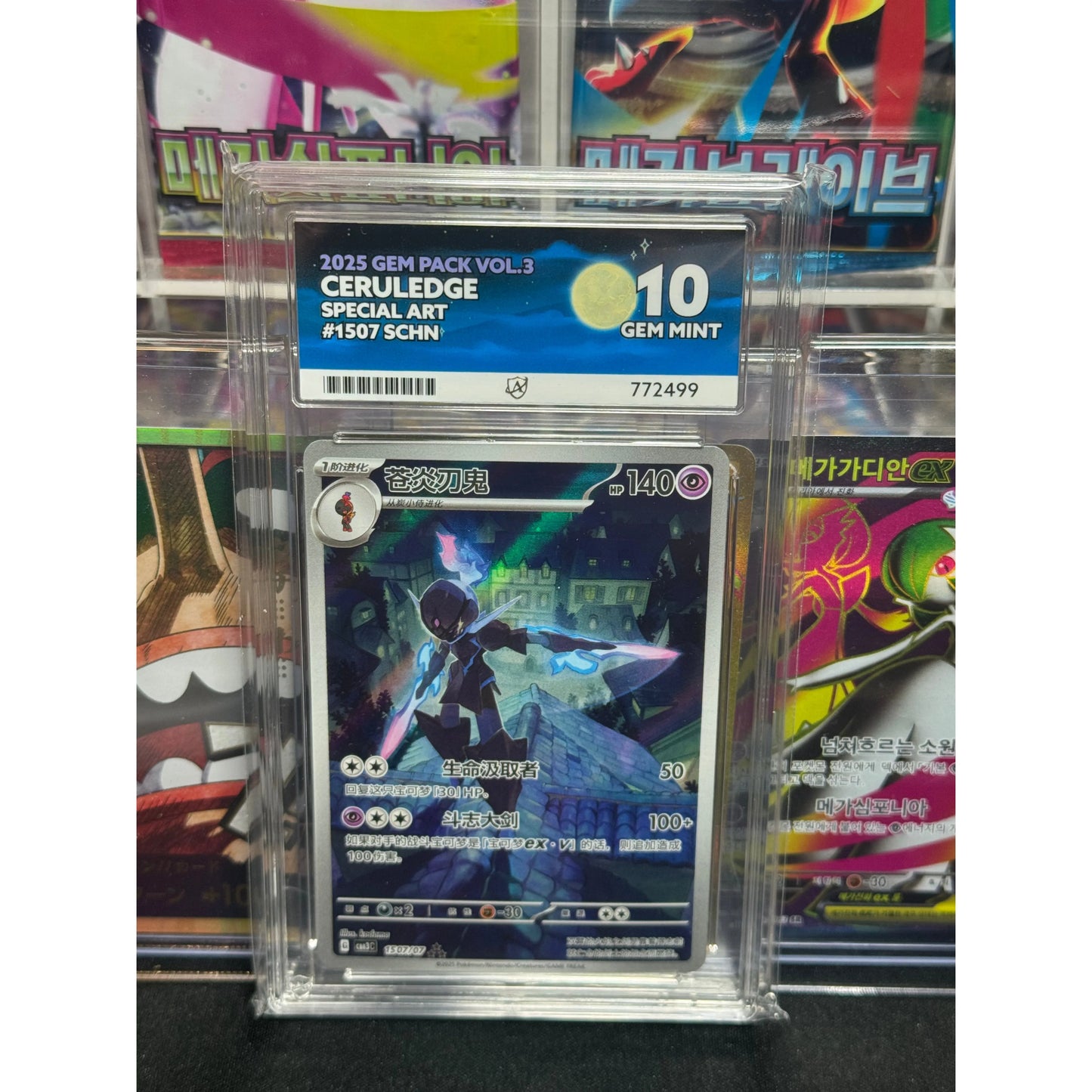 Graded Pokémon Card Slabs - Graded by Ace Grading