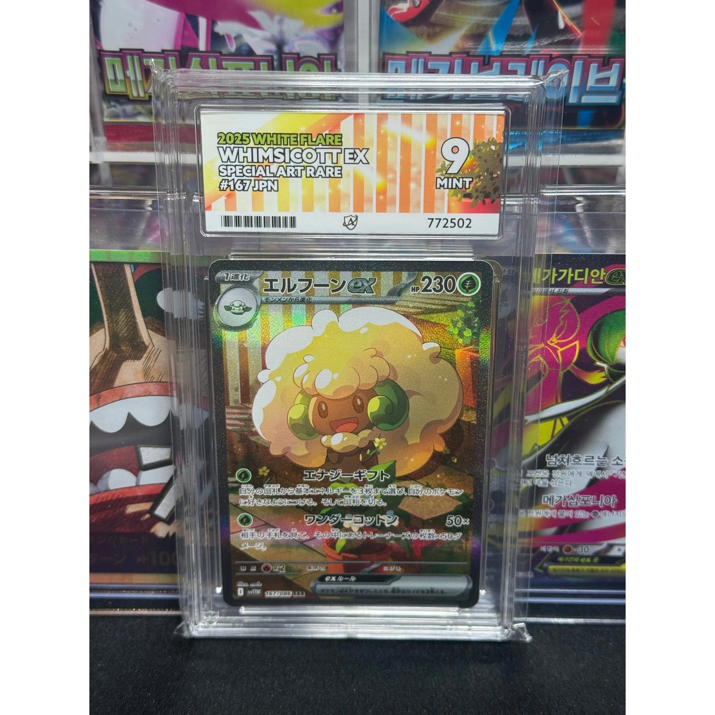 Graded Pokémon Card Slabs - Graded by Ace Grading