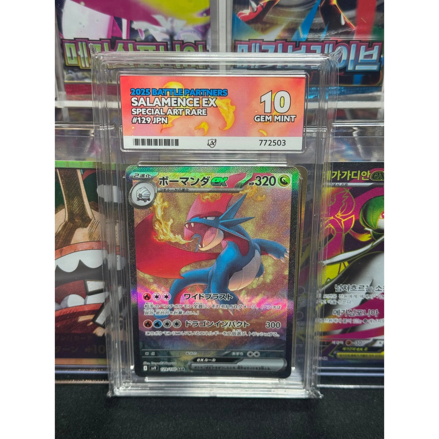 Graded Pokémon Card Slabs - Graded by Ace Grading