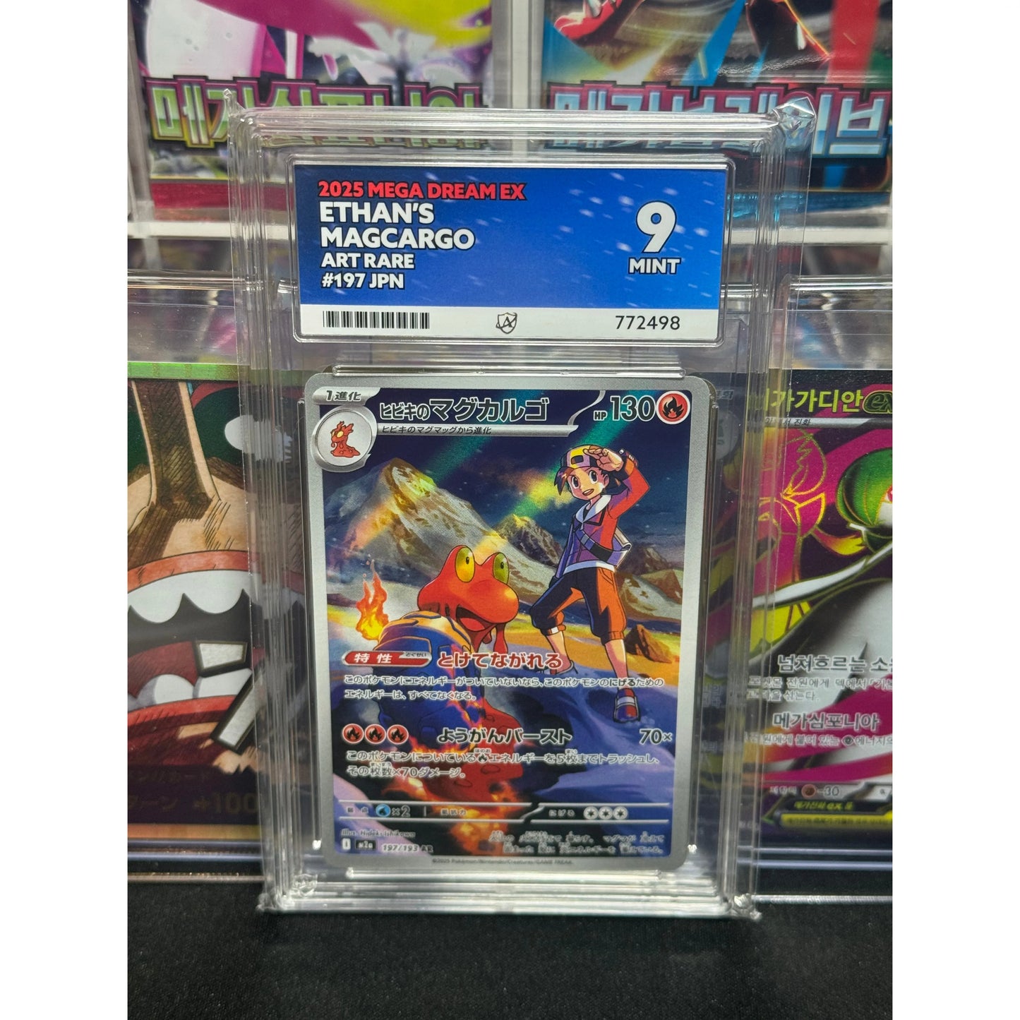 Graded Pokémon Card Slabs - Graded by Ace Grading