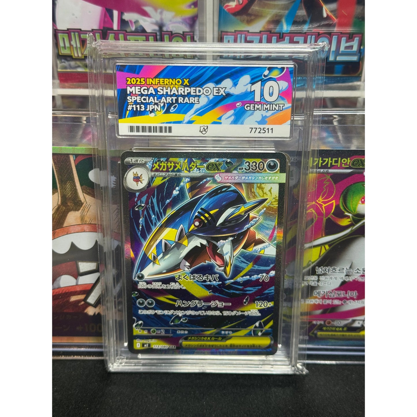 Graded Pokémon Card Slabs - Graded by Ace Grading