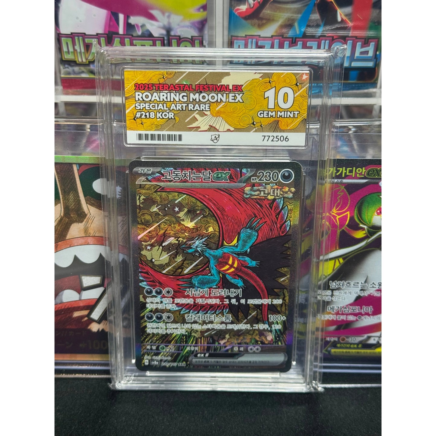 Graded Pokémon Card Slabs - Graded by Ace Grading