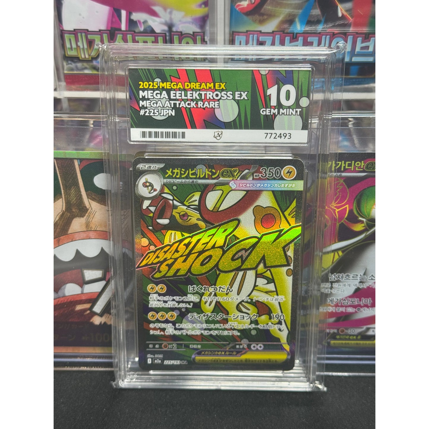 Graded Pokémon Card Slabs - Graded by Ace Grading