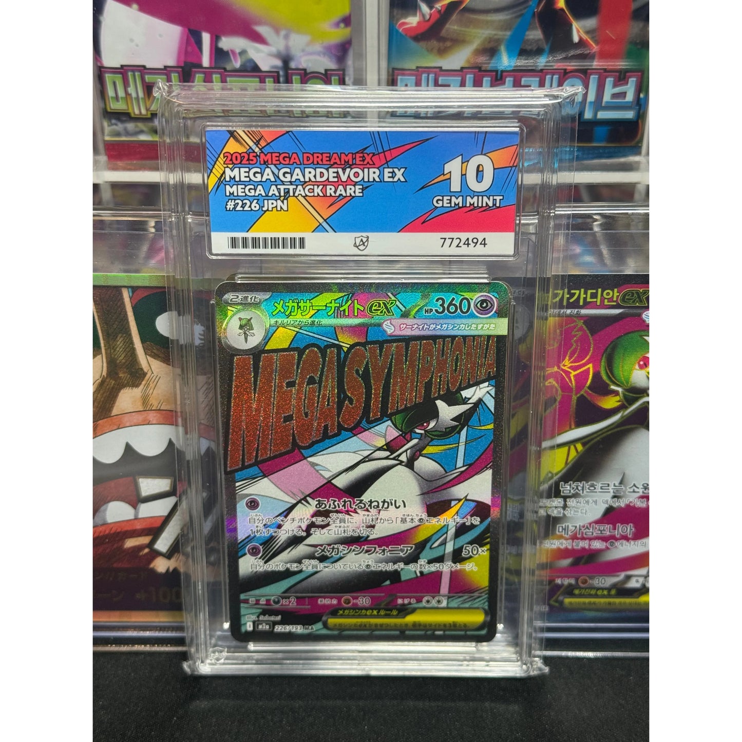 Graded Pokémon Card Slabs - Graded by Ace Grading
