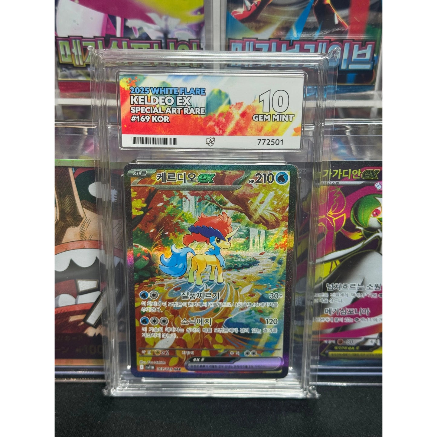 Graded Pokémon Card Slabs - Graded by Ace Grading
