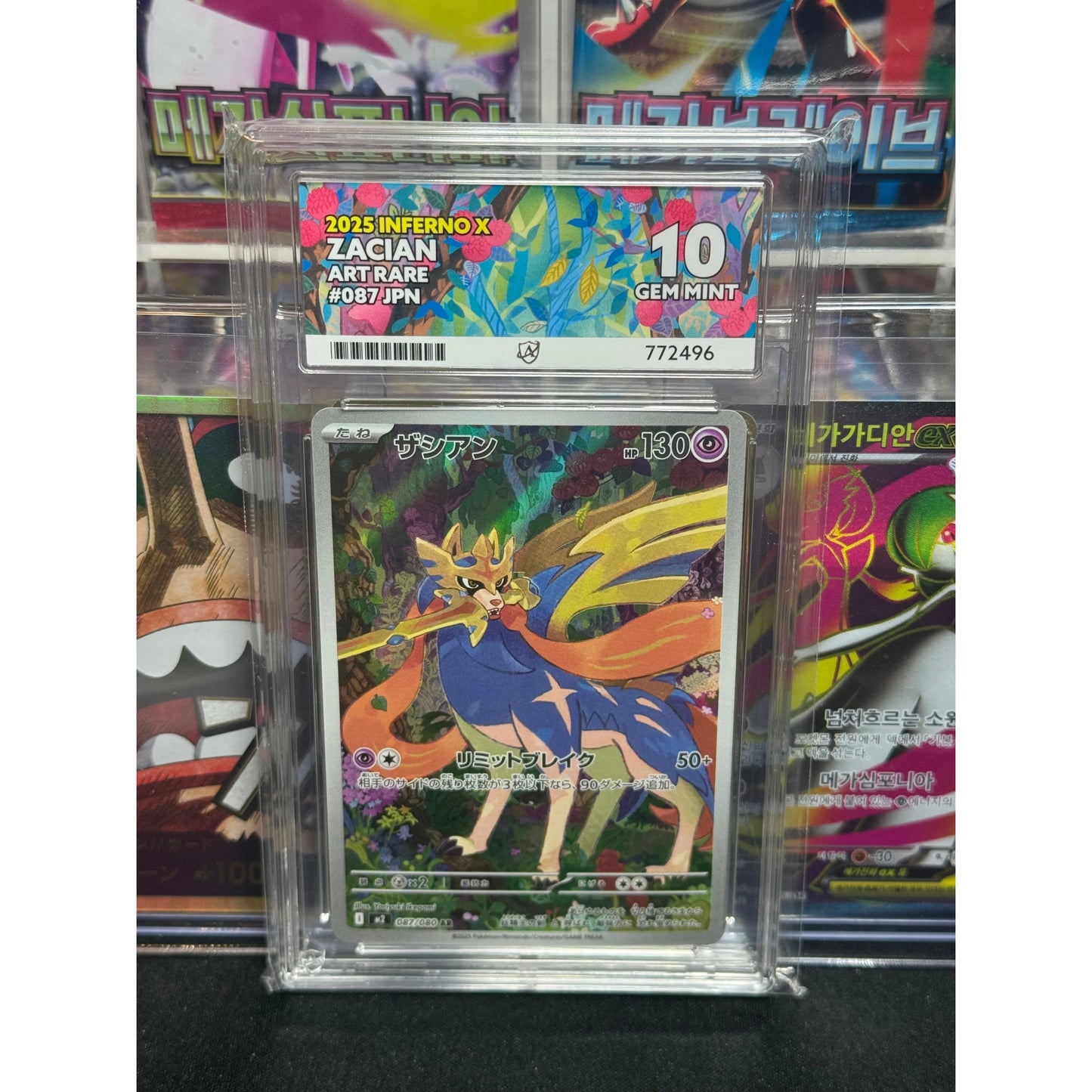 Graded Pokémon Card Slabs - Graded by Ace Grading