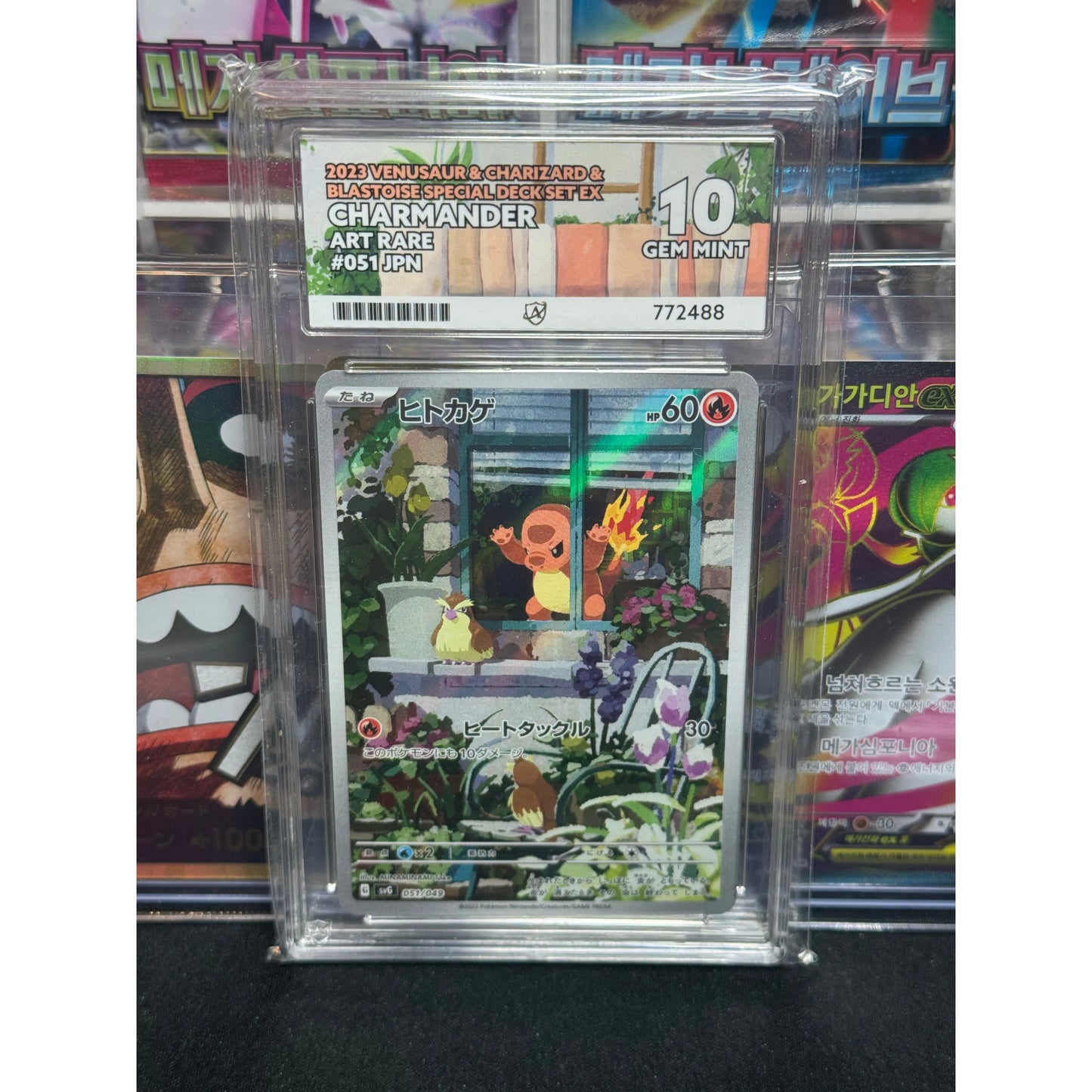 Graded Pokémon Card Slabs - Graded by Ace Grading