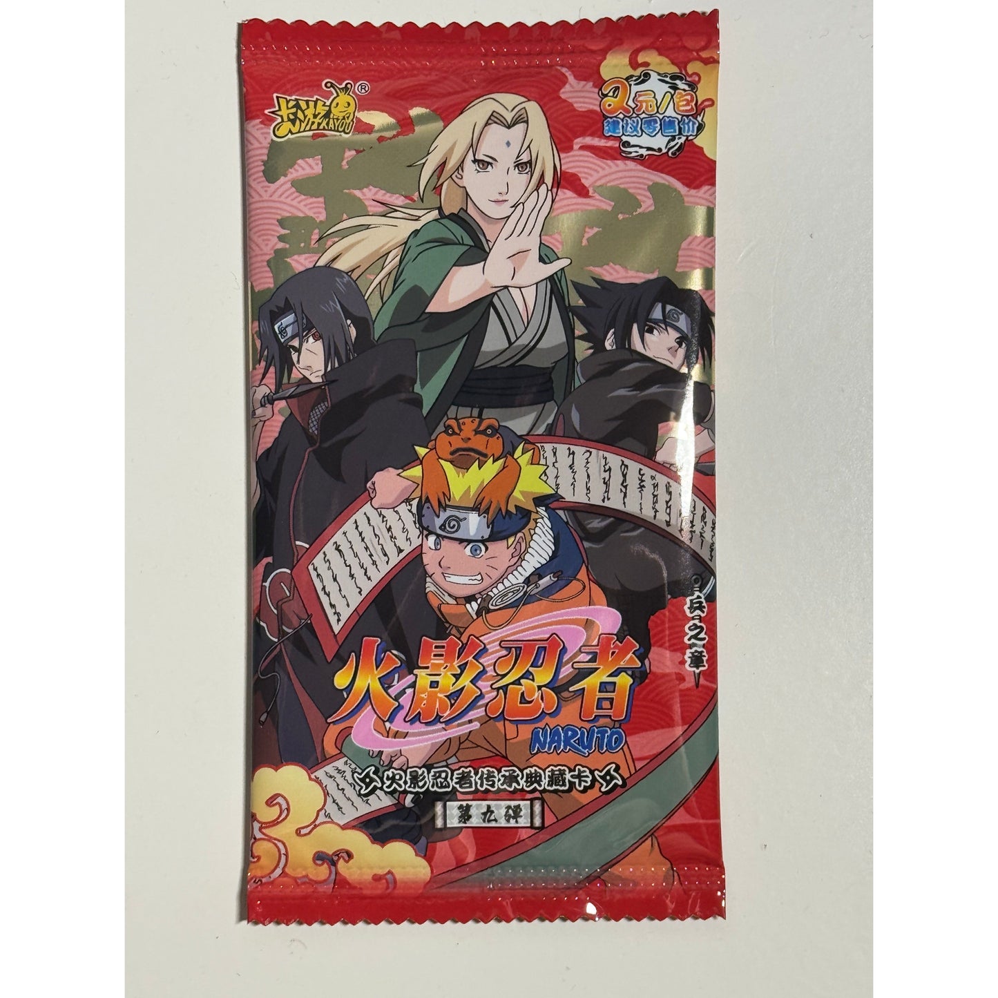 Chinese Kayou Naruto Soldier Chapter 2 Pink Booster Pack