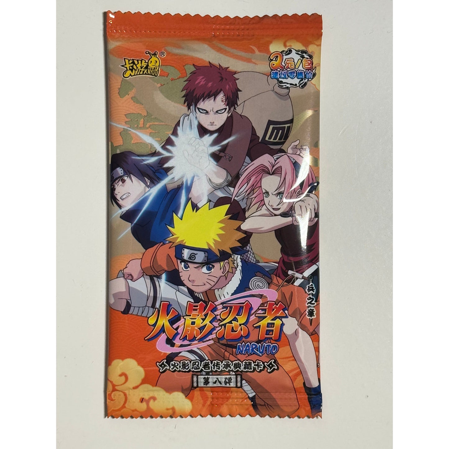 Chinese Kayou Naruto Soldier Chapter Orange Booster Pack
